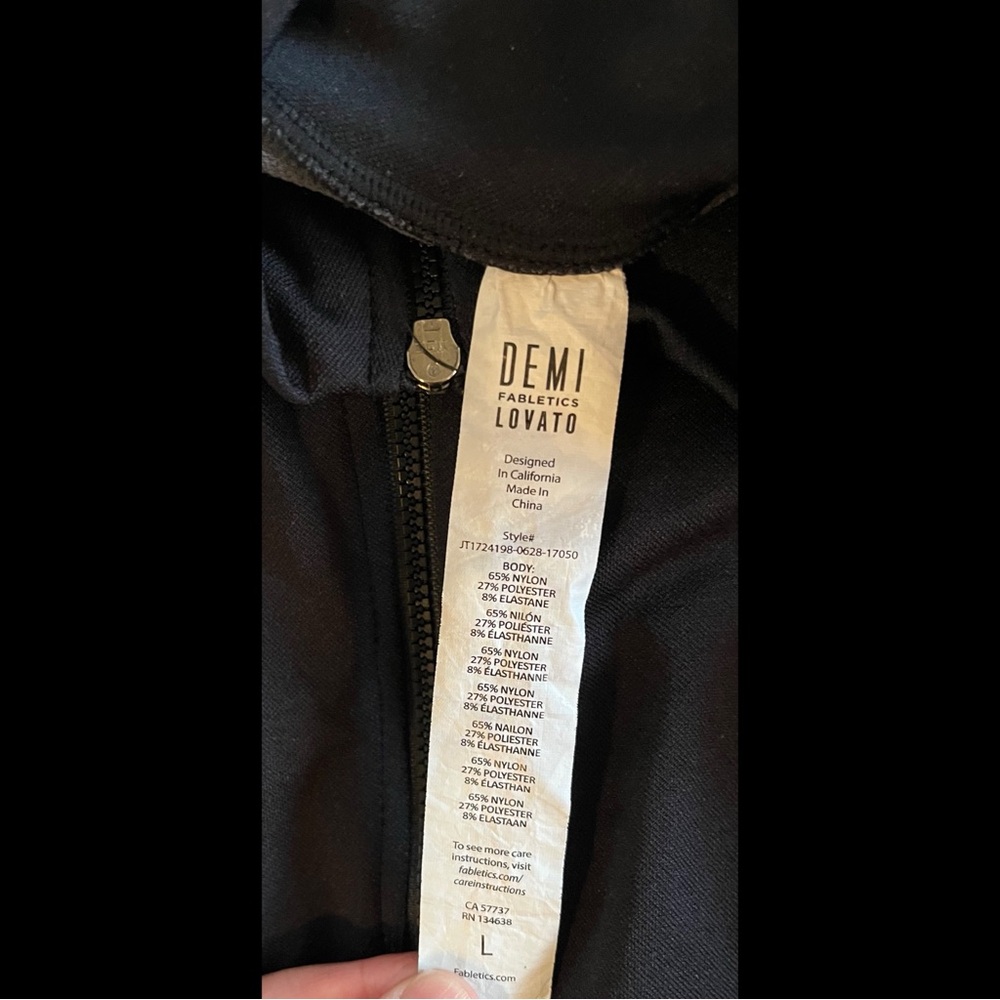 β¨ HP β¨ NWOT β¨ Crop Dot β¨ Compression Zip Jacket β¨ - Picture 3 of 5